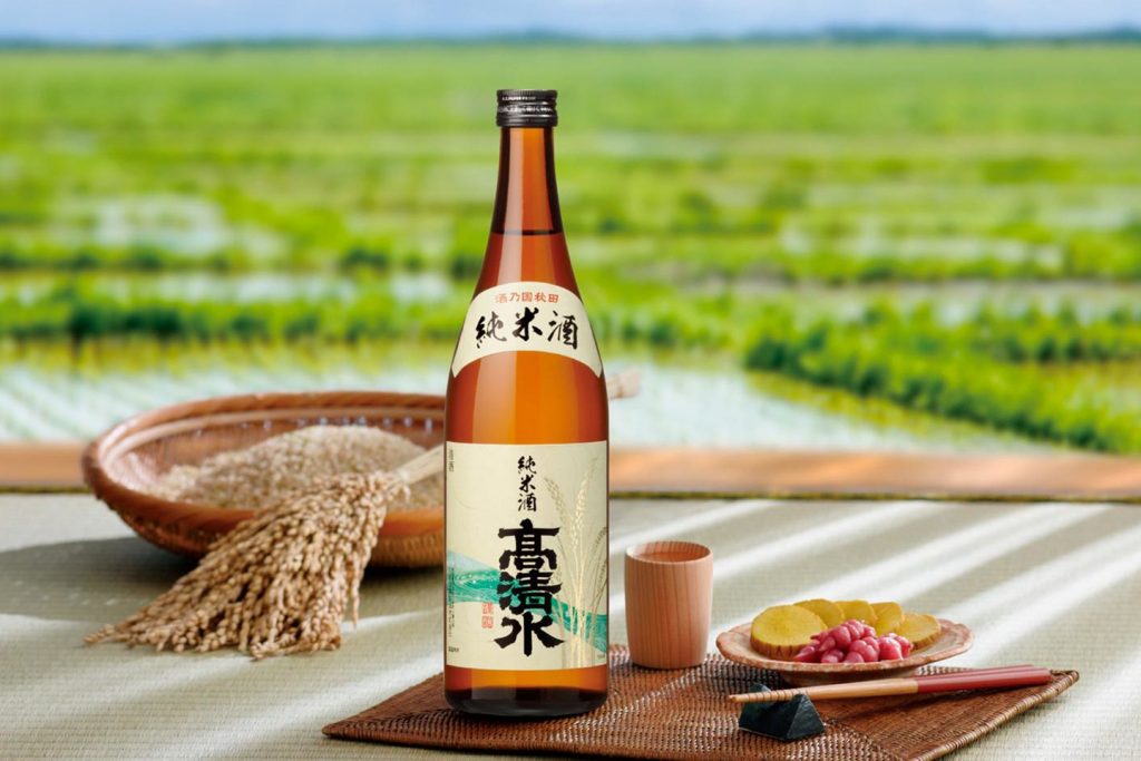 20 Bebidas típicas do Japão que você deve tentar CLMGF